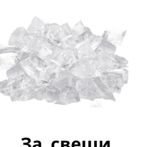 Гел восък за свещи KERAGEL 6066