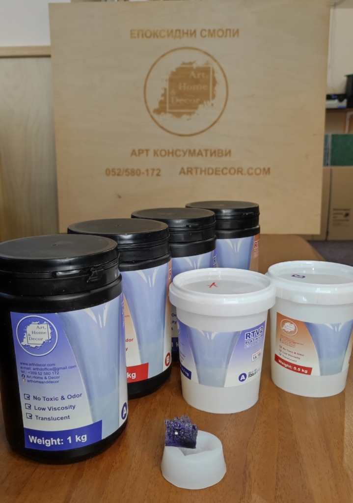 ПРОМОПАКЕТ 4 кг. Силикон за молдове Platinium + Подарък 1кг. Разпродажба Art, Home & Decor 2