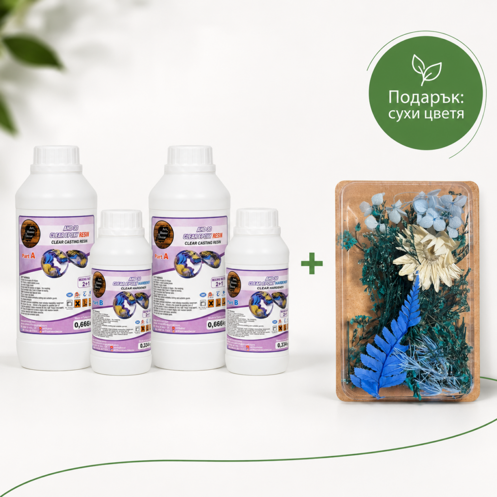 Промопакет Епоксидна Смола AHD30 – Clear Epoxy +сухи цветя Некатегоризирани Art, Home & Decor