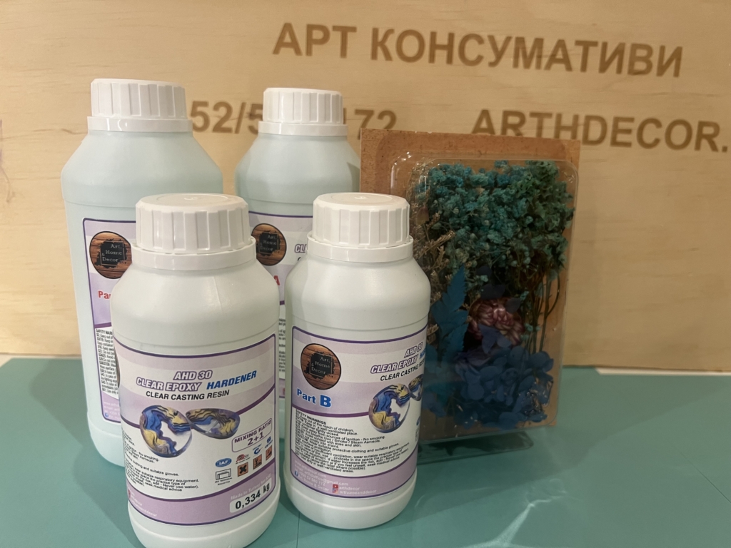 Промопакет Епоксидна Смола AHD30 – Clear Epoxy +сухи цветя Разпродажба Art, Home & Decor