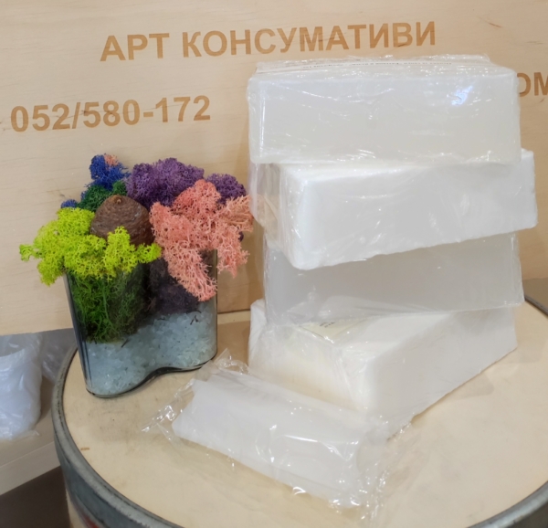 ПРОМОПАКЕТ 4кг.основа за сапуни+подарък молд-фигурка за вграждане Разпродажба Art, Home & Decor