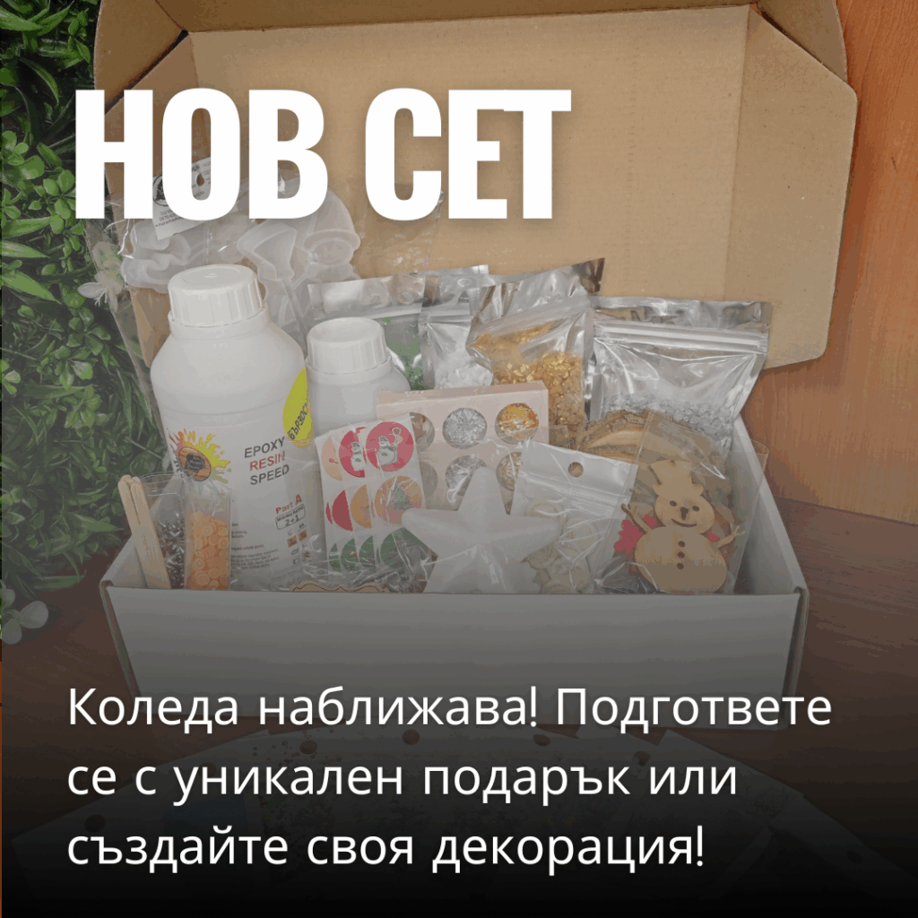 Стъклени камъчета с огледален ефект Декоративни камъчета и пясък Art, Home & Decor 16