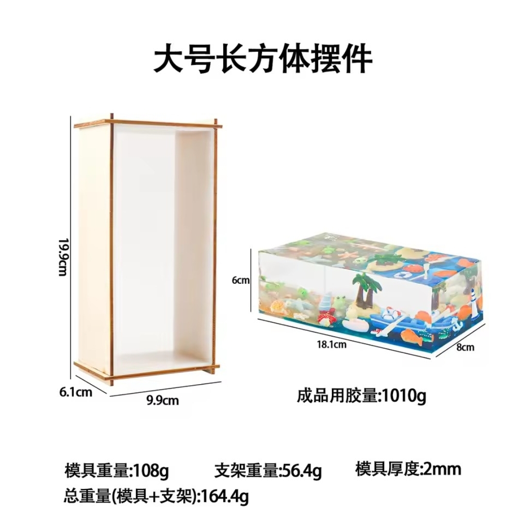 Правоъгълен силиконов молд с дървена поставка – Арт. №2511108 Материали за сапуни Art, Home & Decor 3 Правоъгълен силиконов молд с дървена поставка – Арт. №2511108 - Image 2