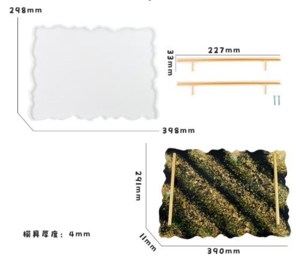 Силиконов молд – поднос – Арт.№ 2511109 Молдове и калъпи Art, Home & Decor 3 Силиконов молд - поднос – Арт.№ 2511109 - Image 2