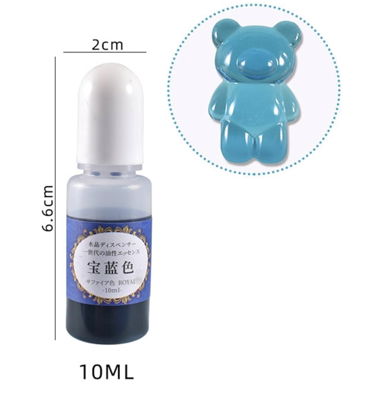 Комплект течни оцветители за епоксидна смола –20 цвята (по 10 ml) Оцветители и пигменти Art, Home & Decor 7 Комплект течни оцветители за епоксидна смола –20 цвята (по 10 ml) - Image 6