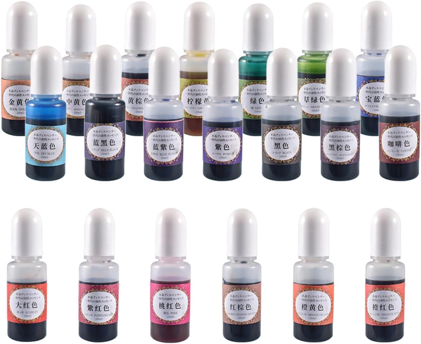 Комплект течни оцветители за епоксидна смола –20 цвята (по 10 ml) Оцветители и пигменти Art, Home & Decor 3 Комплект течни оцветители за епоксидна смола –20 цвята (по 10 ml) - Image 2