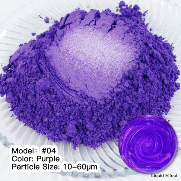Мика Пигмент PURPLE #04