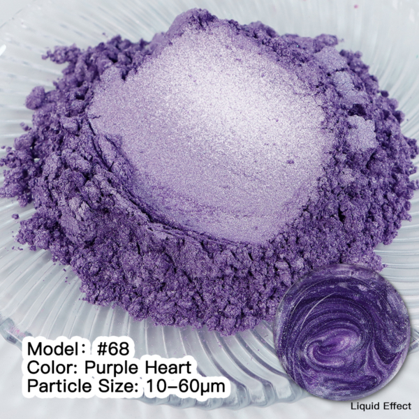 Μίκα Πίγμα PURPLE HEART #68 Σκόνη ΜΙΚΑ πίγματα Art, Home & Decor