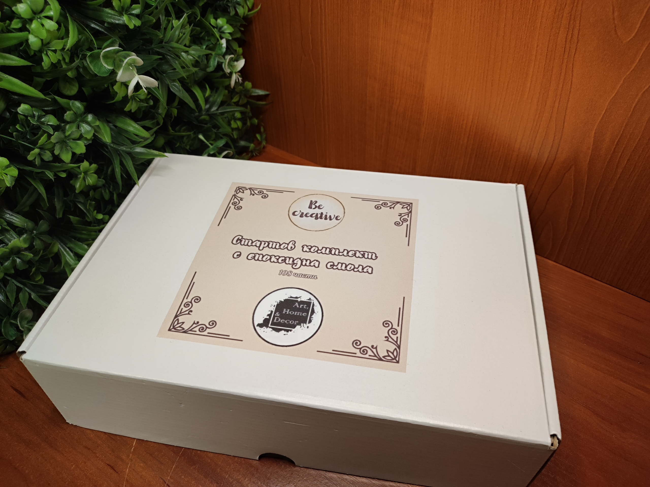 Стартов комплект с епоксидна смола – 108 части Неустоими оферти Art, Home & Decor 4 Стартов комплект с епоксидна смола - 108 части - Image 3